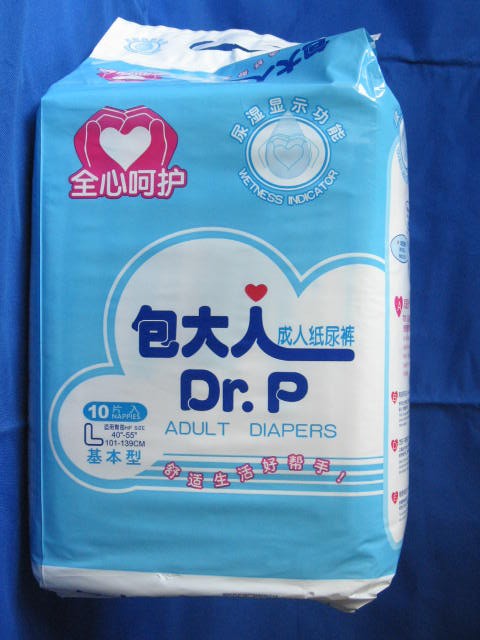 供应包大人纸尿裤